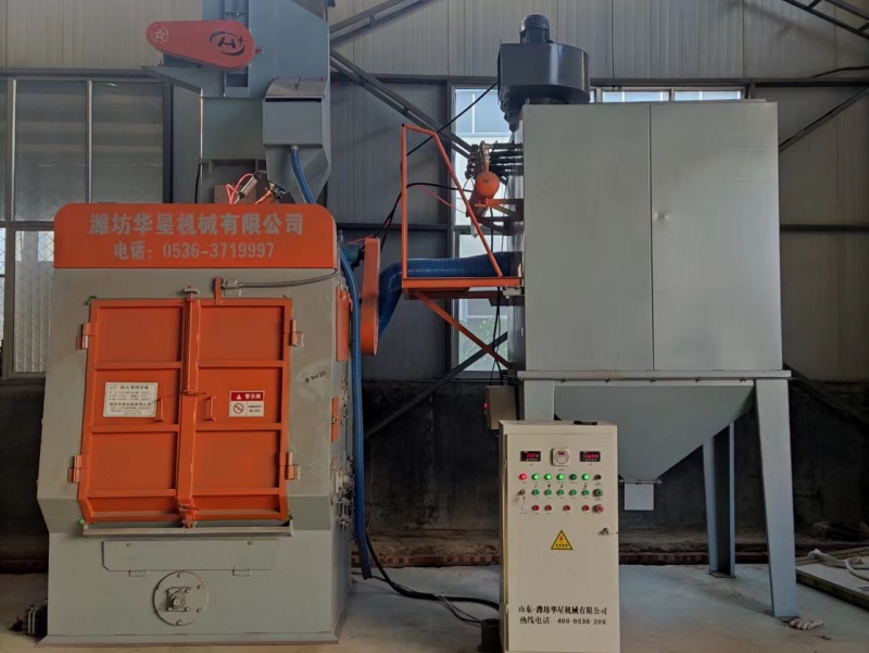 華星3210履帶拋丸機